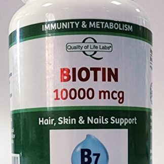 Biotin 10000 Mcg - 60 Comp Veg