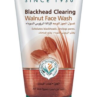 Blackhead Clearing Walnut Face Wash - 150 Ml