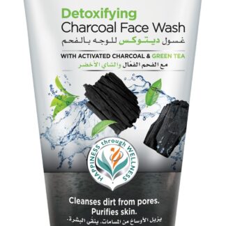 DETOXIFYING CHARCOAL FACE WASH - 150 ml