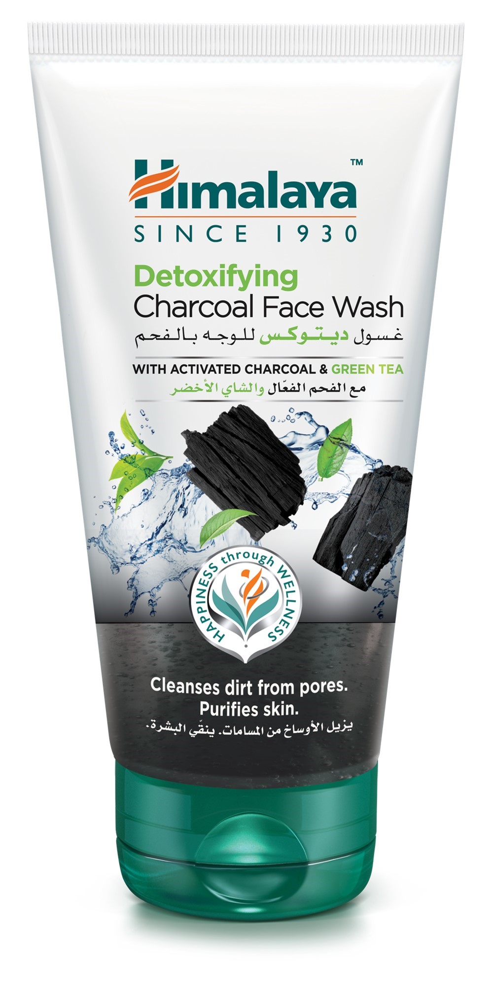 DETOXIFYING CHARCOAL FACE WASH - 150 ml