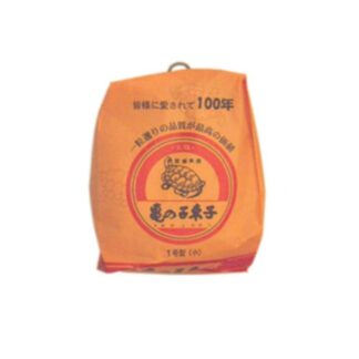 Escova de Vegetais Japonesas