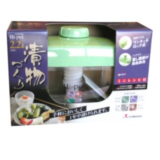 Prensa de Legumes de 2.2Litros