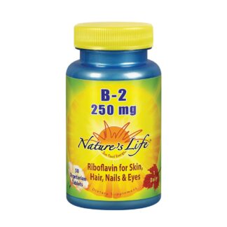 Vitamin B2 250 Mg - 50 Comp Veg